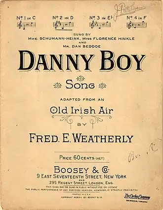 Обложка песни  «Danny Boy»