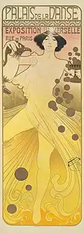 Афиша для танцзала всемирной выставки в Париже  1900