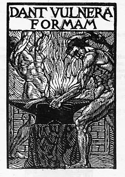 Обложка издания: Габриэле Д'Аннунцио. Dant vulnera formam (Они придают форму ранам). 1920. Ксилография