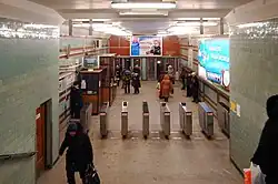 Подземный вестибюль