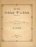 German title page of "Das Buch Ochlah W'Ochlah" by Solomon Frensdorff