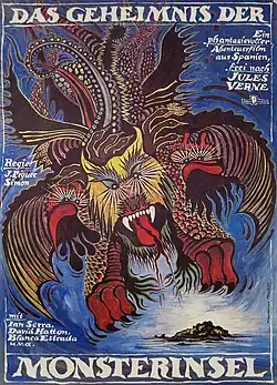 Постер фильма