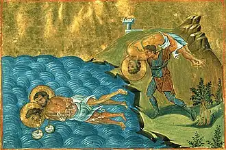 Мученичество Дасия, Гаийя и Зотика Никомедийских.  Миниатюра из Минология Василия II