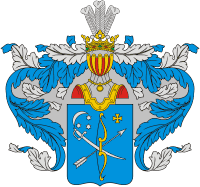 Герб дворянского рода Давыдовых.