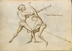 Борцовский приём в схватке на мечах.