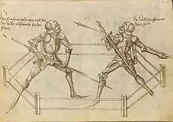 Бой с мечами и дротиками.