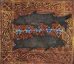 В английском Часослове (ок. 1390)