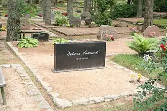 Могила Деборы Вааранди