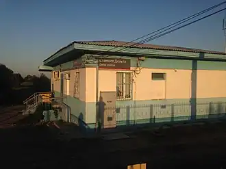 Здание железнодорожной станции в Дельте