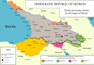 Карта территориальных претензий Грузии, которая была предложена грузинской делегацией на Парижской мирной конференции 1919 года к включению в состав Грузинской Демократической Республики