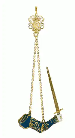 Изображение награды