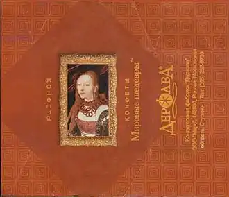 Изображение логотипа