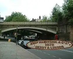 Изображение логотипа