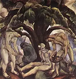 Под большим деревом (1922)