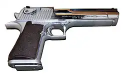 Серебристый (стальной) вариант