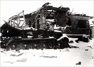 Подбитый полугусеничный тягач Sd.Kfz.11 в Рогожинском посёлке (Тула).