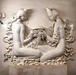 Барельеф на станции "Дружба"