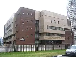 Детская музыкальная школа им.&nbsp;Йозефа&nbsp;Гайдна