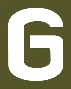 Внешнее обозначение 2-й танковой армии