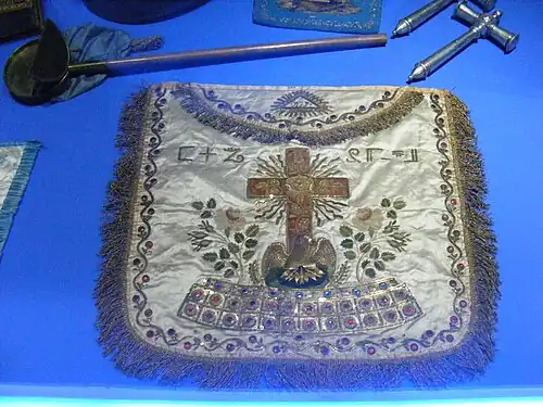 На запоне 18 градуса ДПШУ