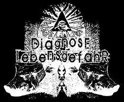 Изображение логотипа