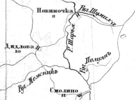 Деревня Смолино на карте 1872 года
