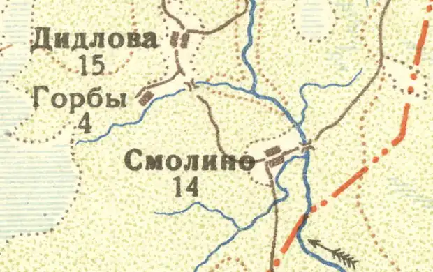 Деревня Смолино на карте 1932 года
