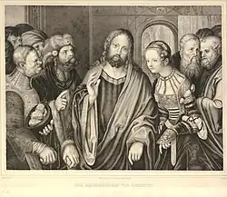 Христос и женщина, взятая за прелюбодеянием. Литография по картине Лукаса Кранаха Старшего. Между 1817 и 1824