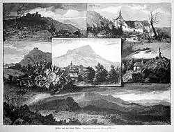 Открытка с репродукциями работ