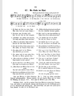 Один из вариантов песни и мелодия к ней из&nbsp;сборника Эрка