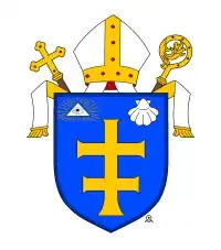 Герб епархии