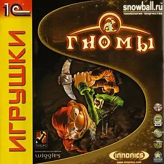 Обложка российского издания игры