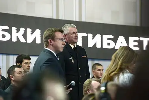 А.&nbsp;В.&nbsp;Витко на прямой линии с В. В. Путиным. 17 апреля 2014 года