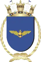 Герб управления морской авиации Бразилии