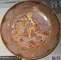 Стиль иидая