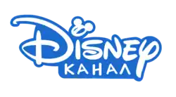 Изображение логотипа