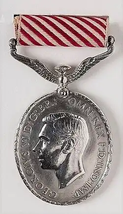 Изображение награды