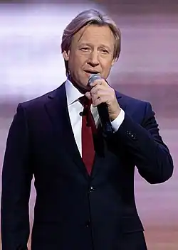 Всероссийский конкурс «Новая звезда» в 2019 году