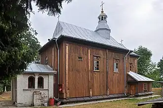 Церковь Святого Михаила