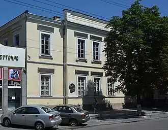 Памятник истории и культуры&nbsp;— бывший дом Инзова