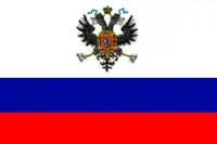 Изображение логотипа