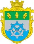 Герб