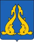 Герб румынской Добруджи