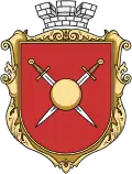 Герб