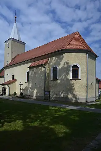 Церковь Святого Мартина