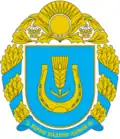 Герб[вд]