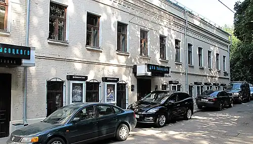 Здание музея