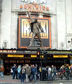 Фредди Меркюри в «Доминионе»