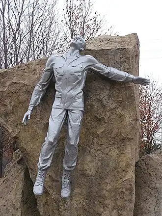 памятник погибшим воинам-афганцам