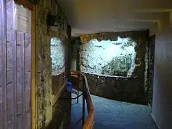 Донецкий городской выставочный комплекс «Аквариум»